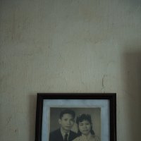Viet Van Tran - The photo of my parents taken in 1954, on the Liberation Day of Hanoi from the occupation of the French